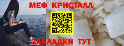 герыч Норильск