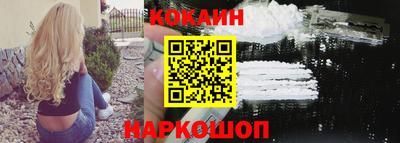 ALPHA-PVP Отрадное