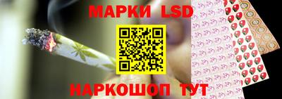 ALPHA-PVP Отрадное