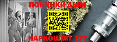 эйфоретик Отрадный