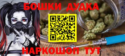 эйфоретик Отрадный