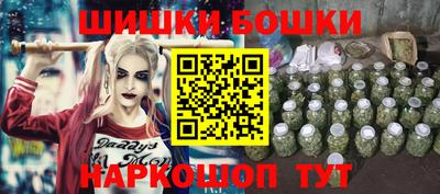 мдпв Прохладный