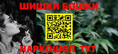 герыч Норильск