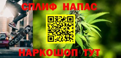 герыч Норильск