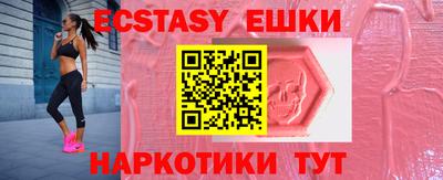 стаф Павлово
