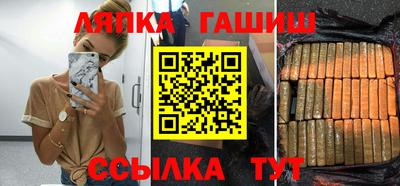 эйфоретик Отрадный