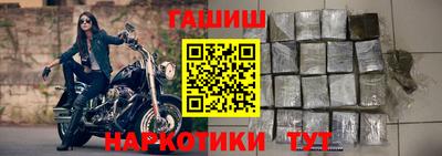 ALPHA-PVP Отрадное