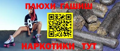 ALPHA-PVP Отрадное