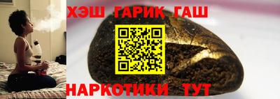 эйфоретик Отрадный