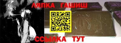эйфоретик Отрадный