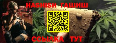 эйфоретик Отрадный