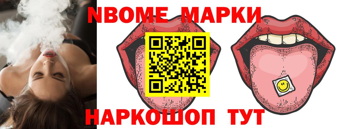 ЛСД экстази  LSD-25 экстази ecstasy  Вход с VPN  LSD-25 экстази кислота  Барнаул 